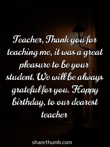 a teachers message to students